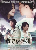 谁能生存？末日生存天启中的生存考验